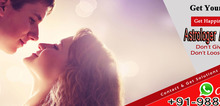 Small2_get_your_love_back_by_vashikaran___