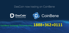 Small2_coinbene_exchange