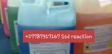Small2_photo_142_11-15-58