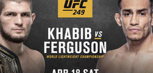 Small2_ufc-249