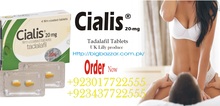 Small2_cialis