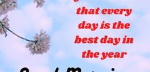 Small2_romantic_good_morning_images
