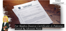 Small2_nadra_divorce_certificate