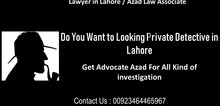 Small2_pic_of_lawyer_in_lahore___private_detective_