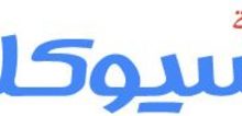 Small2_cropped-logoseocolor-1-1
