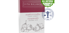 Small2_vita-balance-garlic-extract
