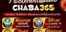Small2____rank-______-576x1024