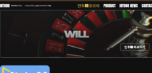 Small2_screenshot__9_