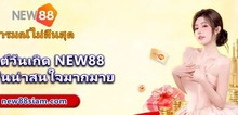 Small2_banner