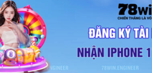 Small2_banner-tang-iphone-17-khi-dang-ky-tai-khoan-78win-1