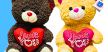 Small2_valentines_red__teddy_bear_dubai