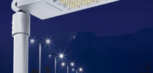 Small2_wholesale_led_street_lights