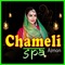 Small_whatsapp_image_2025-04-10_at_1.29.25_pm